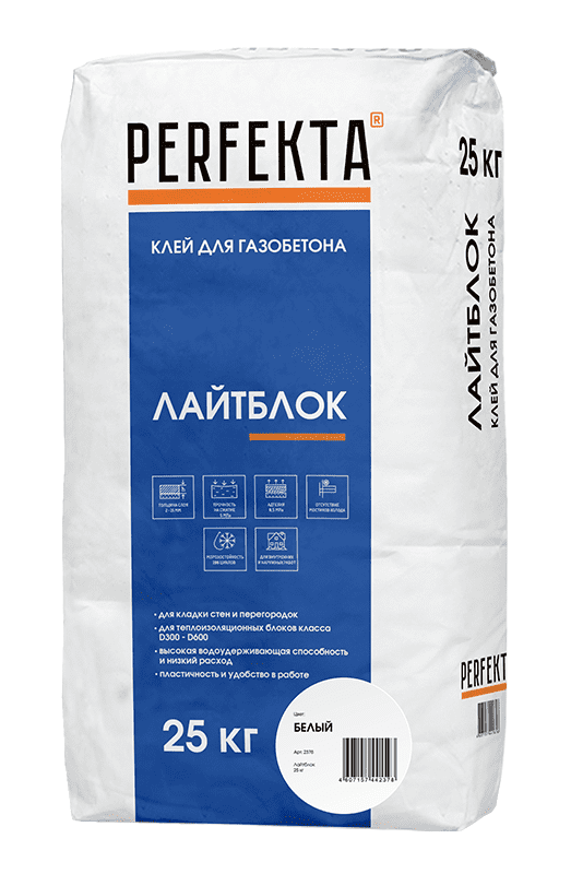Клей для газобетона PERFEKTA Лайтблок белый, 25 кг фото 0