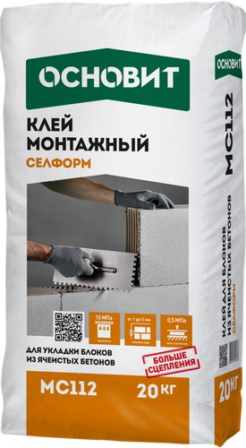 Клей Монтажный ОСНОВИТ СЕЛФОРМ MC112, 20 кг фото 0