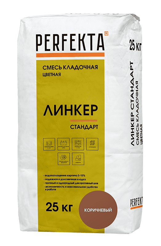 Смесь кладочная цветная PERFEKTA Линкер Стандарт коричневый, 25 кг фото 0