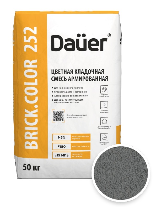 Цветная кладочная смесь армированная DAUER BRICK.COLOR 252 серый, 50 кг фото 0