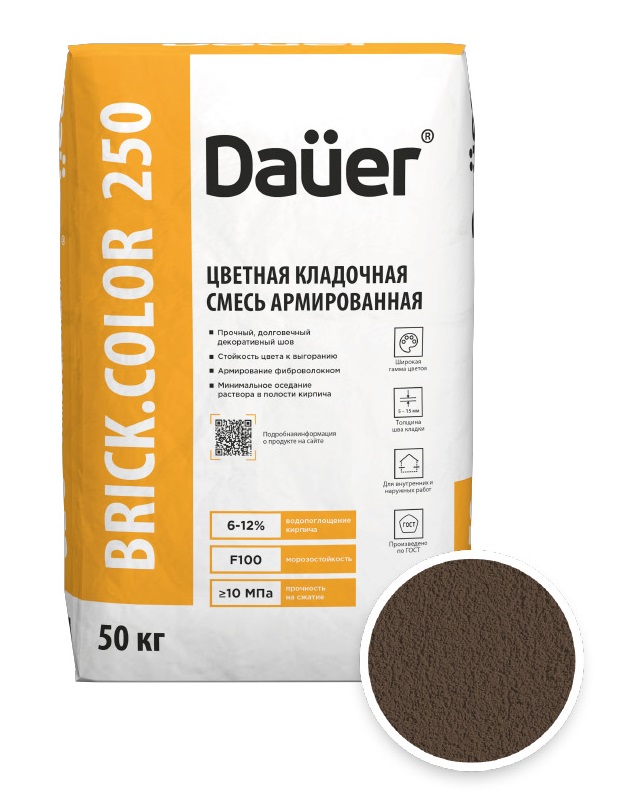 Цветная кладочная смесь армированная DAUER BRICK.COLOR 250 коричневый, 50 кг фото 0