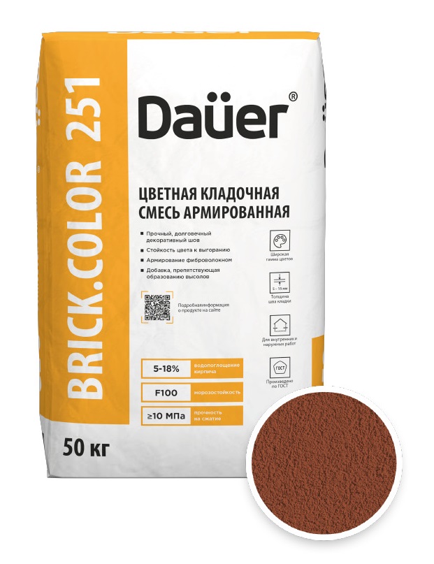 Цветная кладочная смесь армированная DAUER BRICK.COLOR 251 кирпичный, 50 кг фото 0